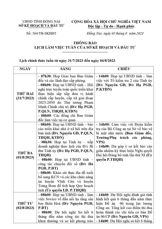 document (43)_page-0001_800_02082023075542.jpg